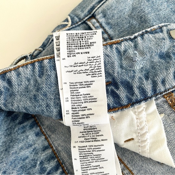 Sandro Younes Embroidered High Rise Organic Denim Shorts - Picture 9 of 10